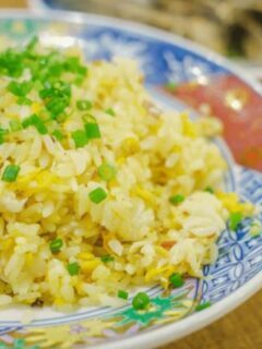 Why is Fried Rice Yellow